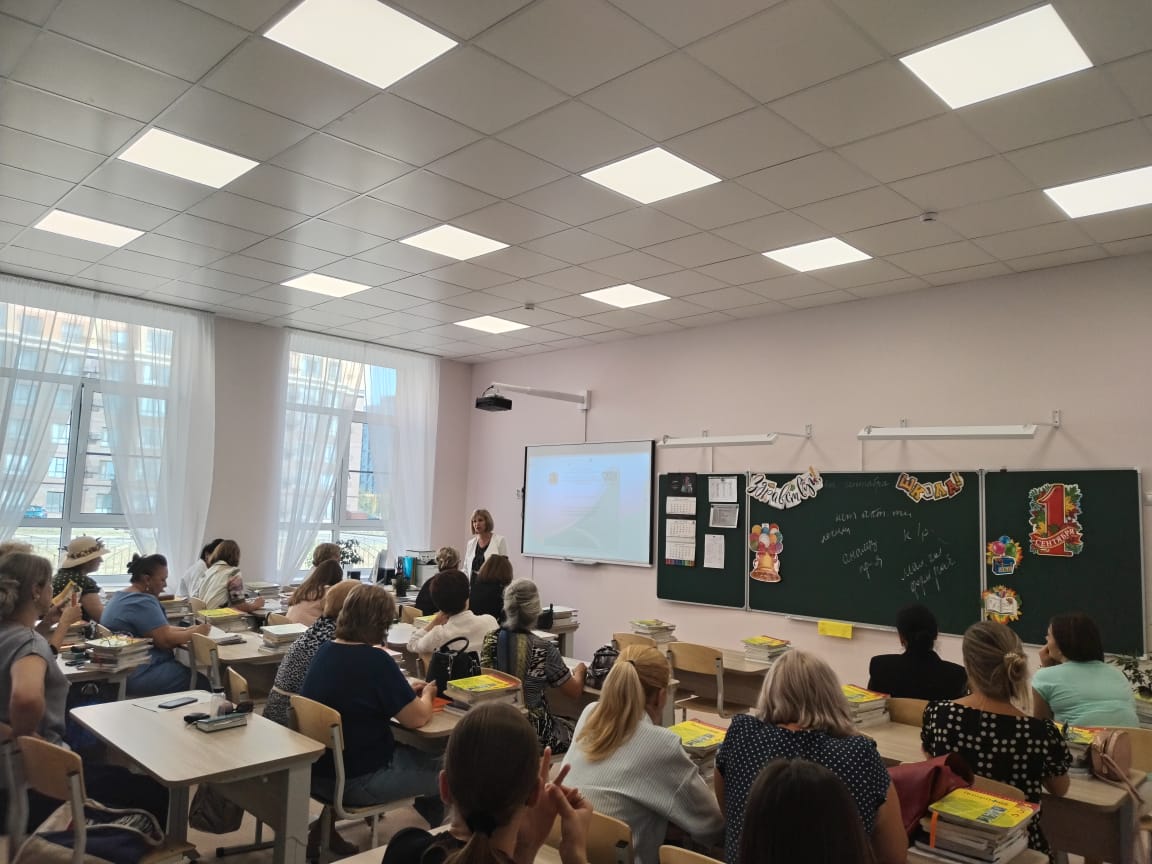Педагогическая студия От профессиональной компетентности педагогов  к образовательным результатам обучающихся в условиях реализации ФГОС и ФООП