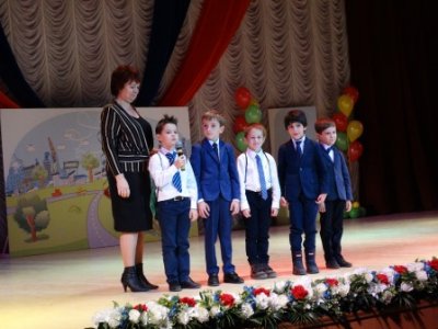 УРОК Безопасности