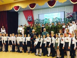 «Мы чтим Ваш подвиг, ветераны!»