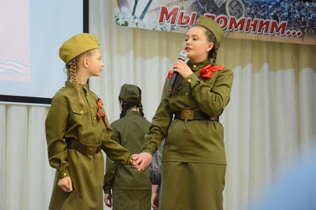 main