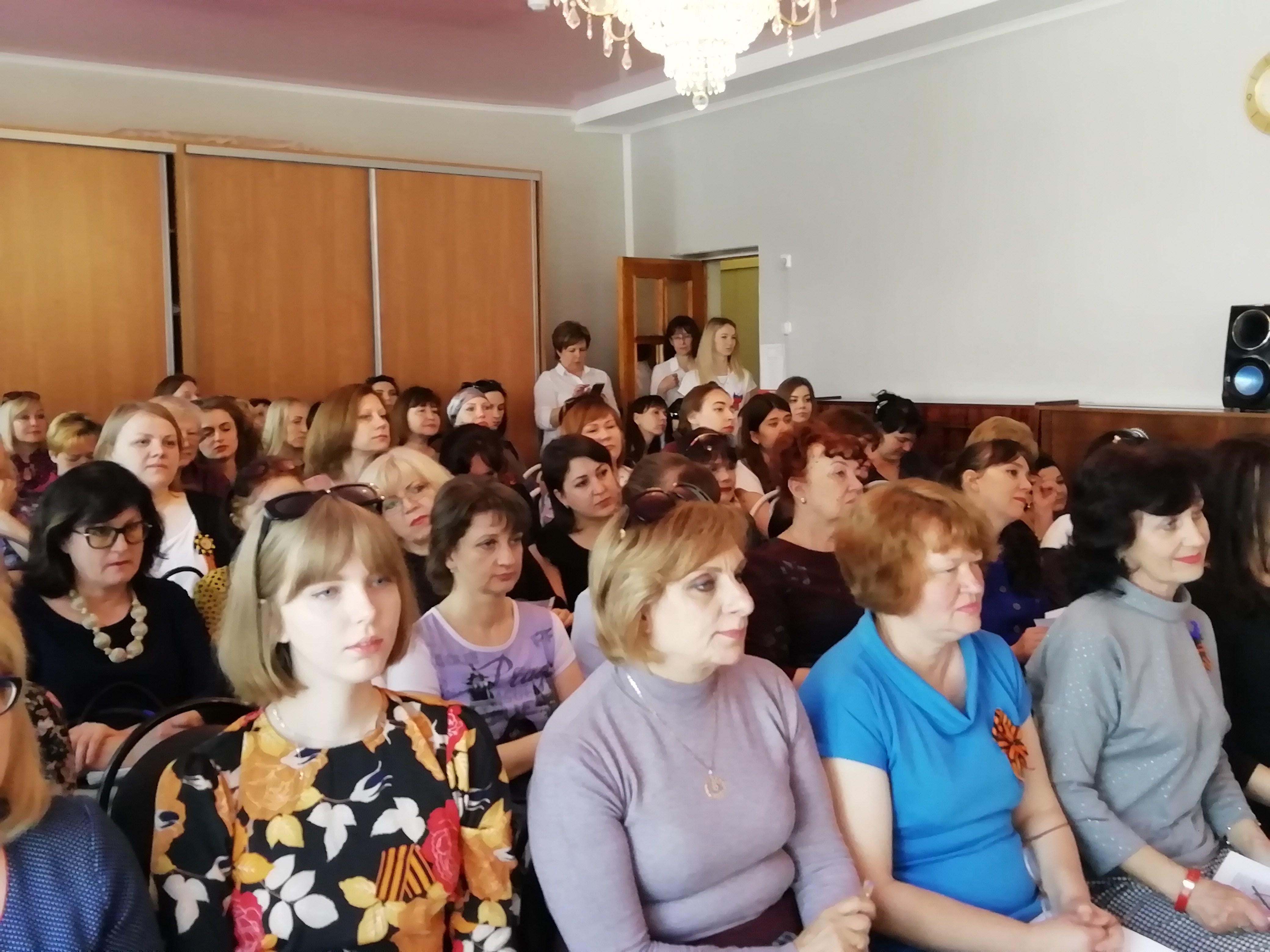 IMG 20190429 093716