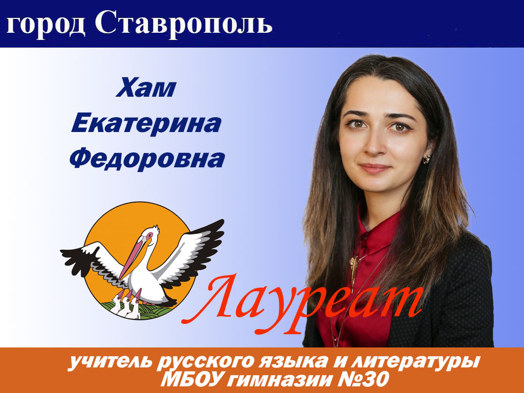 визитка 