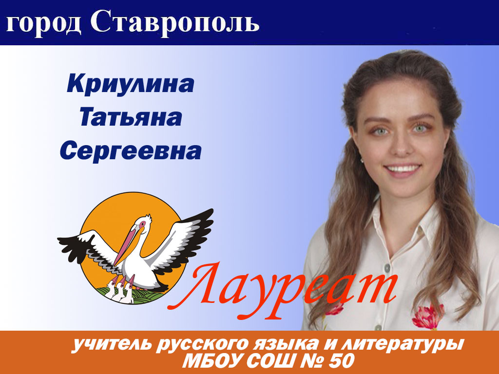 визитка 