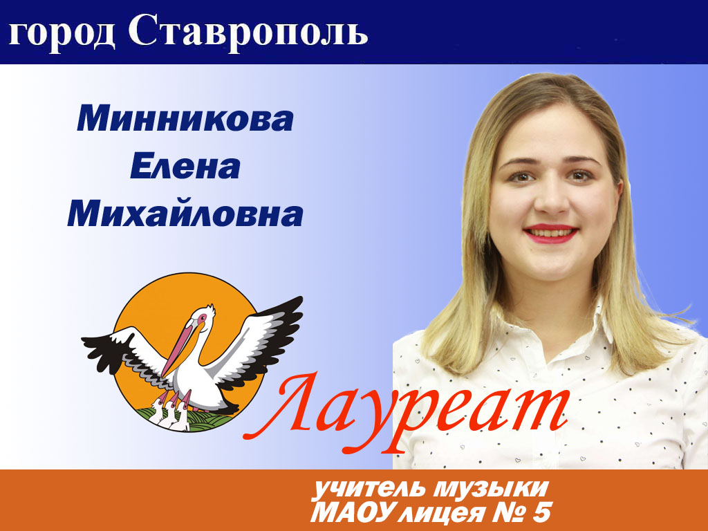 визитка 