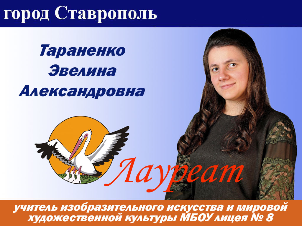 визитка 